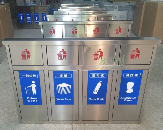不銹鋼垃圾桶投放廣西 四種顏色引導分類(lèi)