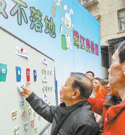 送上分類(lèi)垃圾桶，傳遞文明與環(huán)保