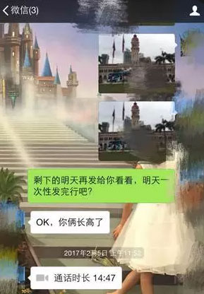 女子在美被害尸體被丟垃圾桶 目前細節正在調查之中受關(guān)注. .