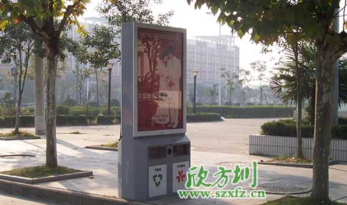   廣告垃圾箱驚艷亮相廣東汕頭街道。