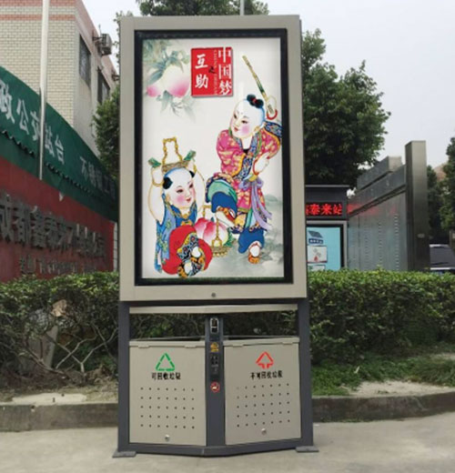 鳳崗增設200個(gè) 新型環(huán)保分類(lèi)垃圾桶