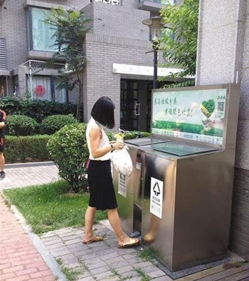  北京市導入智能垃圾桶 降低垃圾分類(lèi)問(wèn)題