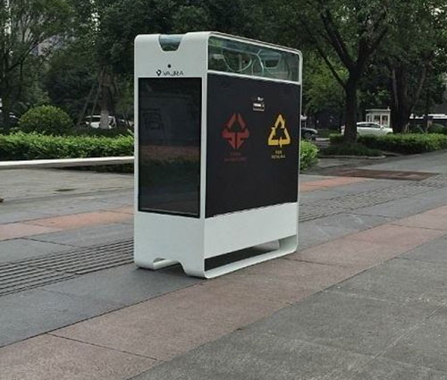 深圳破解“垃圾圍城”難題：社區有了智能環(huán)保分類(lèi)垃圾桶