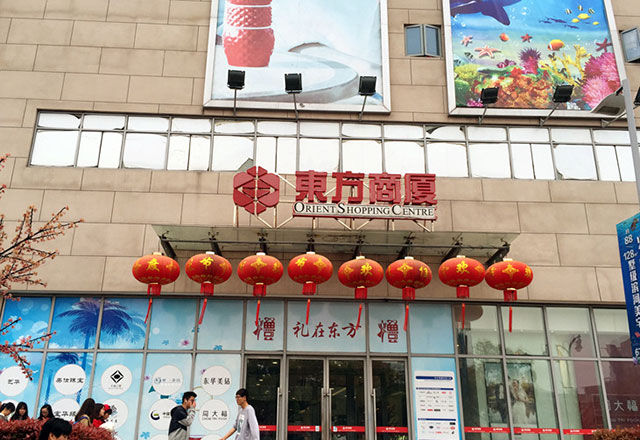 上海商場(chǎng)對不銹鋼垃圾桶的選擇