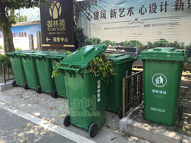 欣方圳塑料垃圾桶 大力保障成都公共環(huán)境衛生