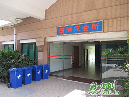 小區物業(yè)塑料垃圾桶怎么選購？