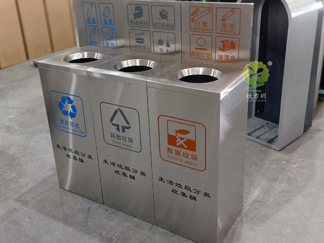 生活垃圾分類(lèi)收集桶助深圳龍崗企業(yè)做好室內分類(lèi)