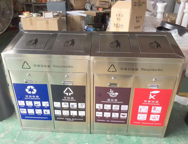 不銹鋼封閉式室內干濕垃圾分類(lèi)果皮箱