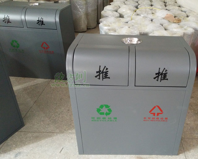 海南戶(hù)外不銹鋼環(huán)保分類(lèi)垃圾桶304噴塑防護升級