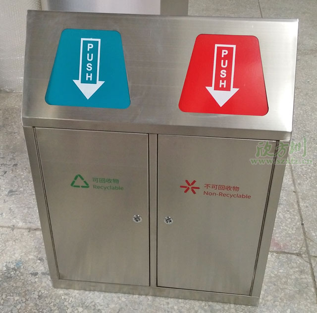不銹鋼推蓋式果皮箱廠(chǎng)家定制遠銷(xiāo)銀川國家電網(wǎng)