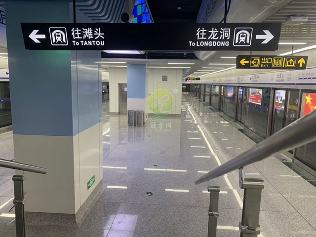 濟南地鐵3號線(xiàn)通車(chē)不銹鋼防爆垃圾桶為市民提供便利