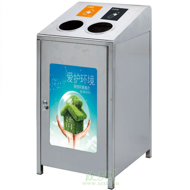 不銹鋼室內分類(lèi)果皮箱