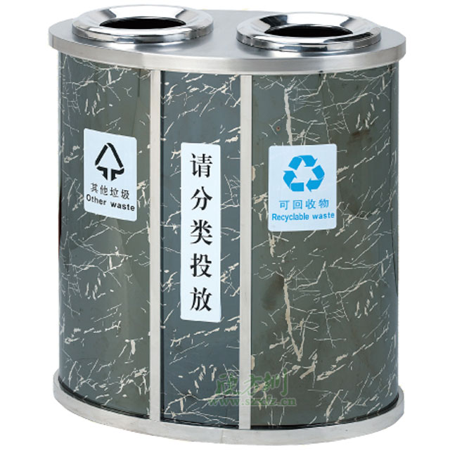 室內不銹鋼分類(lèi)果皮箱