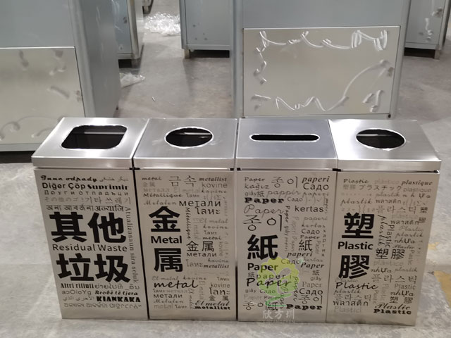 多國文字組合式不銹鋼分類(lèi)垃圾桶