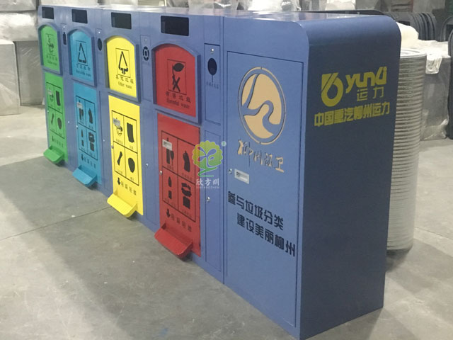 中國重汽柳州運力四分類(lèi)金屬腳踏垃圾桶帶工具箱