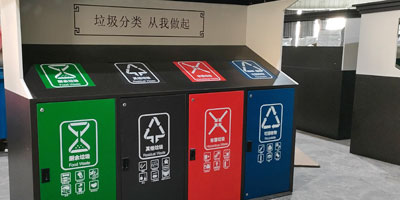 花園小區垃圾集中分類(lèi)定點(diǎn)投放垃圾房工廠(chǎng)生產(chǎn)圖