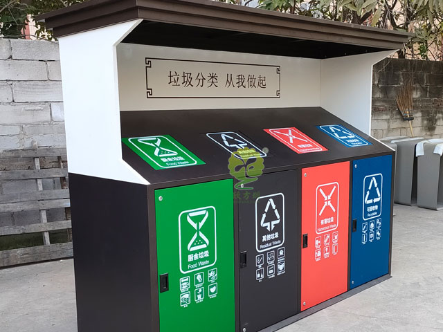 花園小區大容量分類(lèi)垃圾桶定點(diǎn)投放垃圾屋房站點(diǎn)