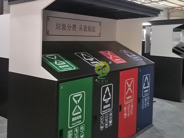 花園小區大容量分類(lèi)垃圾桶定點(diǎn)投放垃圾屋房站點(diǎn)
