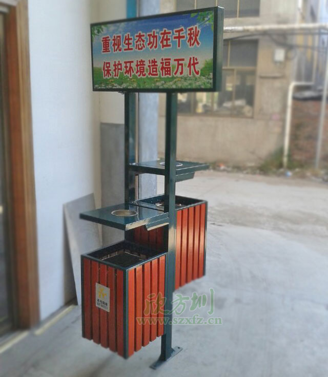 帶廣告牌的G44小區戶(hù)外鋼木分類(lèi)垃圾桶