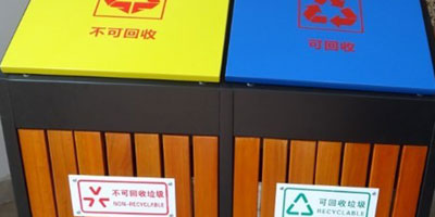 腳踏式環(huán)保鋼木分類(lèi)垃圾桶桶身細節圖