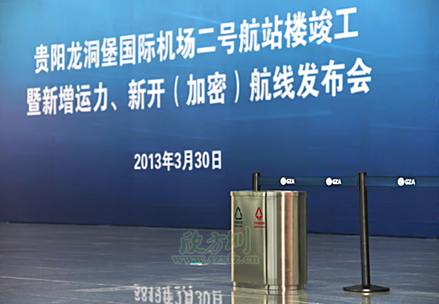 機場(chǎng)商場(chǎng)不銹鋼分類(lèi)垃圾桶