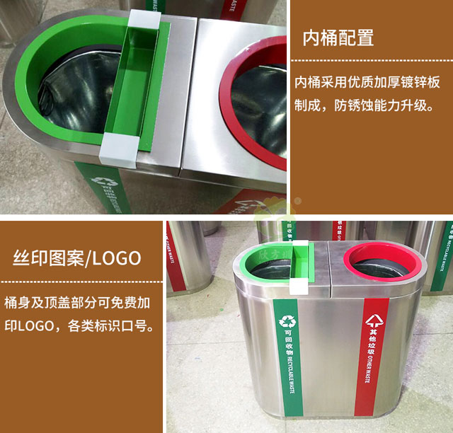 機場(chǎng)精品不銹鋼垃圾桶-機場(chǎng)垃圾桶廠(chǎng)家