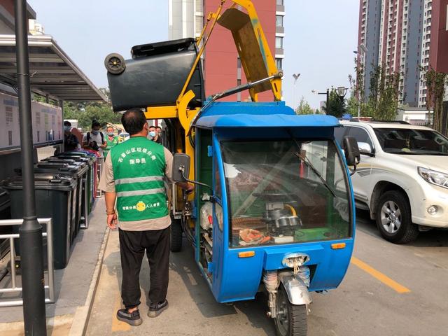 北京石景山小區垃圾桶升級垃圾車(chē)配備RFID芯片智能高效