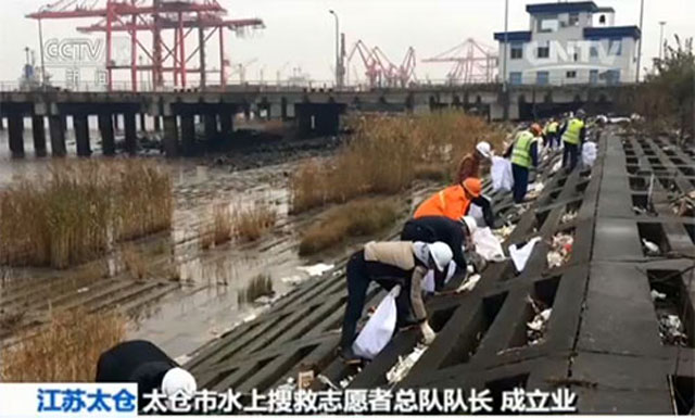 長(cháng)江口傾倒垃圾案表明國家懲治環(huán)境污染的決心