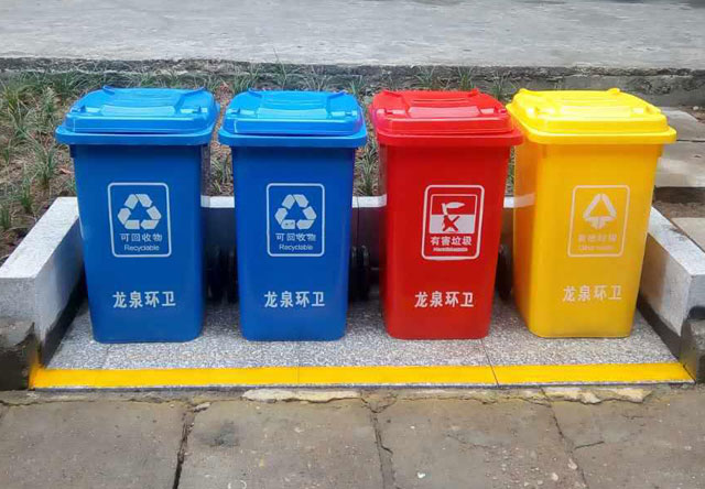佛山垃圾桶為規范擺放多部門(mén)聯(lián)合整頓