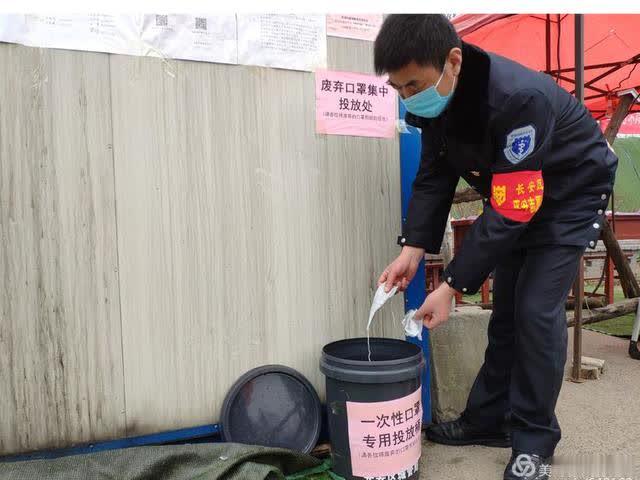 廢棄口罩剪爛設專(zhuān)用垃圾桶防新冠病毒肺炎疫情
