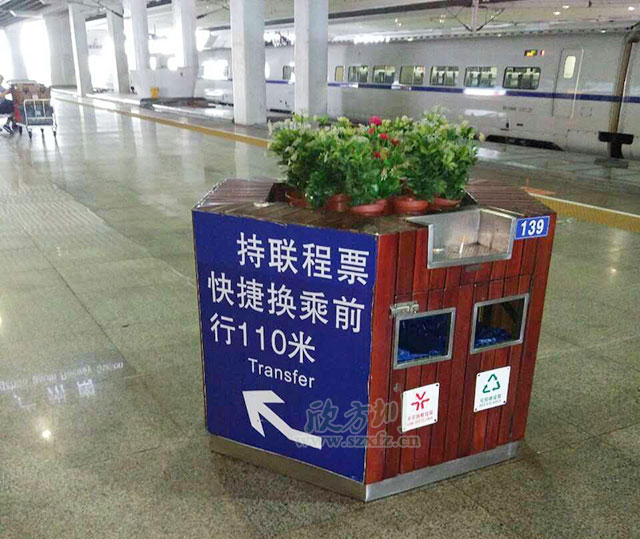 ?？谲?chē)站花盆分類(lèi)垃圾桶倡導環(huán)保理念