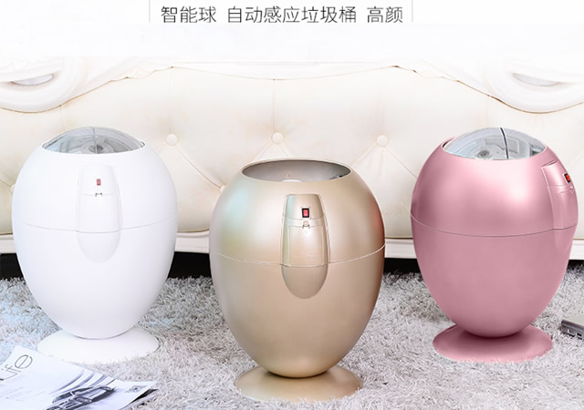 環(huán)保垃圾桶圖片創(chuàng )意設計有助垃圾精準投放