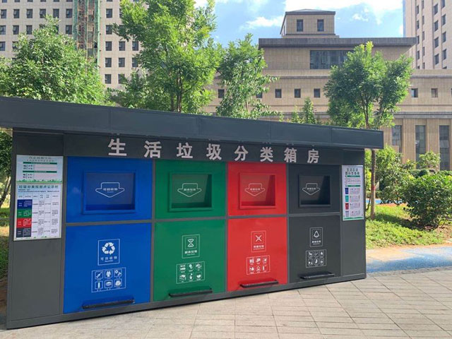 呼和浩特小區生活垃圾分類(lèi)投放點(diǎn)取代垃圾桶