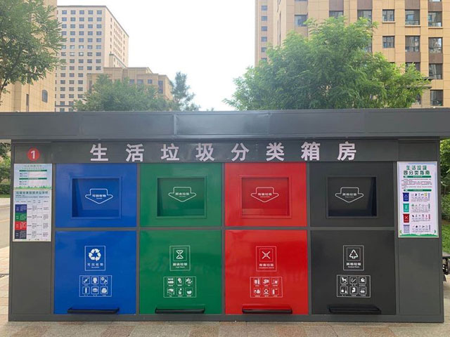 呼和浩特小區生活垃圾分類(lèi)投放點(diǎn)取代垃圾桶