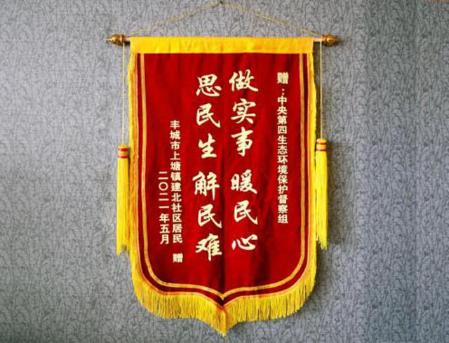 督察組督辦江西宜春上塘新型垃圾桶及分類(lèi)配套設施