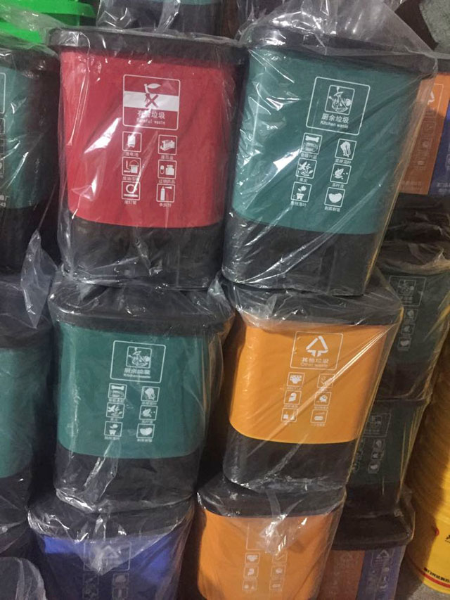 家用分類(lèi)垃圾桶室內垃圾分類(lèi)網(wǎng)紅暢銷(xiāo)產(chǎn)品
