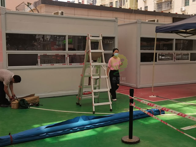 集裝箱式核酸采樣亭活動(dòng)房核酸檢測小屋簡(jiǎn)易移動(dòng)核酸工作站