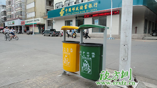 垃圾分類(lèi)要從小做起、自發(fā)履行
