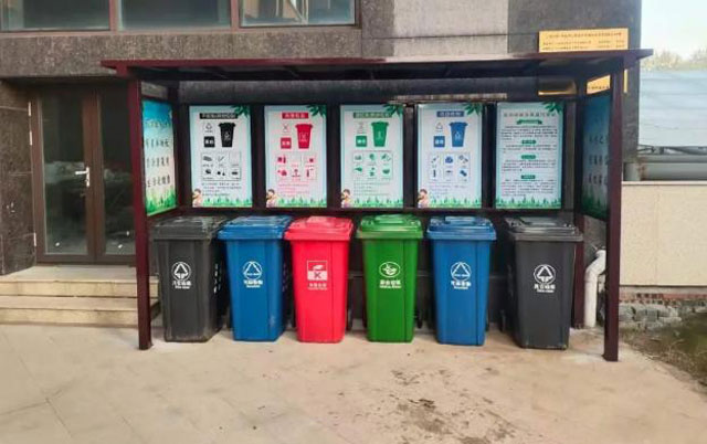 垃圾桶分類(lèi)規劃布局清洗推文明城市建設