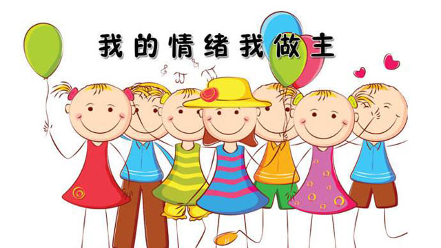 戶(hù)外垃圾桶我們見(jiàn)過(guò)，什么是情緒垃圾桶呢？