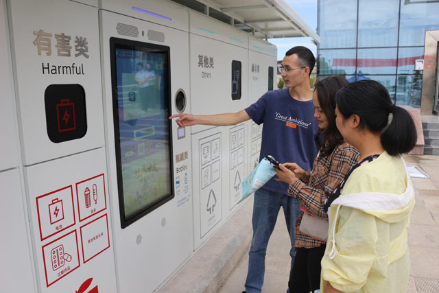 綿陽(yáng)智能垃圾分類(lèi)回收機收集亭推動(dòng)分類(lèi)環(huán)保