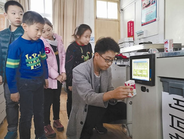 上海智能垃圾桶定時(shí)投放清運完善垃圾分類(lèi)