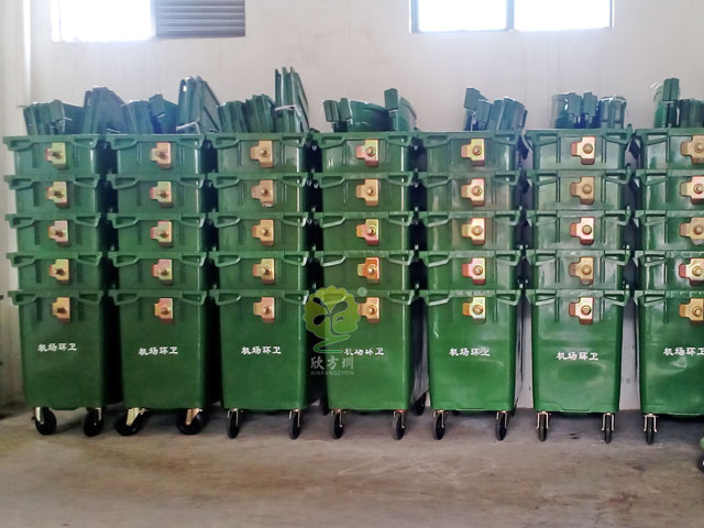 660升塑料垃圾桶容量大可上掛車(chē)機場(chǎng)環(huán)衛就選它