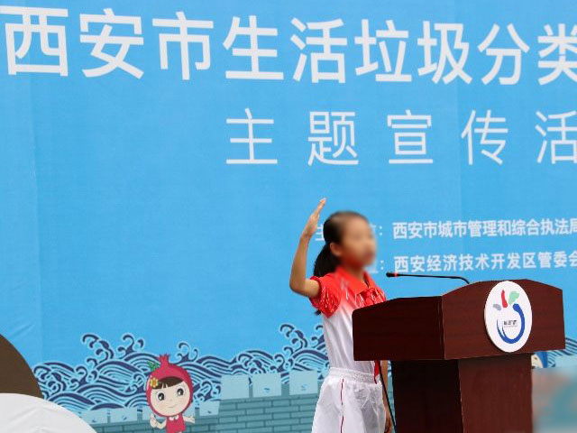 9月垃圾分類(lèi)看西安，4分類(lèi)桶市場(chǎng)需求大