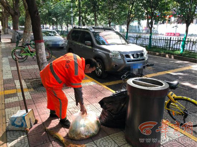 西安戶(hù)外垃圾桶丟玻璃瓶起爭執