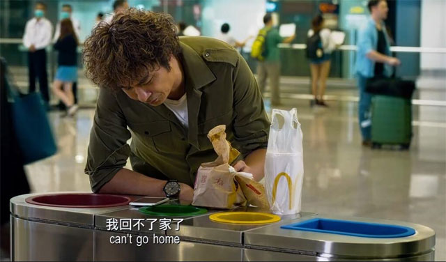 泄密者電影出現的香港國際機場(chǎng)四分類(lèi)垃圾桶