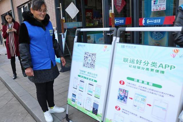 杭州戶(hù)外智能云垃圾桶分類(lèi)管理實(shí)現垃圾不落地