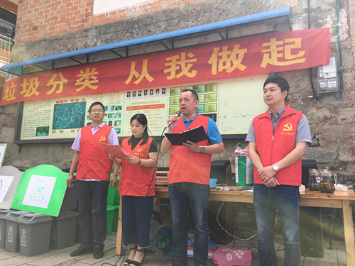 農村垃圾桶進(jìn)浙江方山改善戶(hù)外環(huán)境