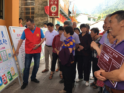 農村垃圾桶進(jìn)浙江方山改善戶(hù)外環(huán)境